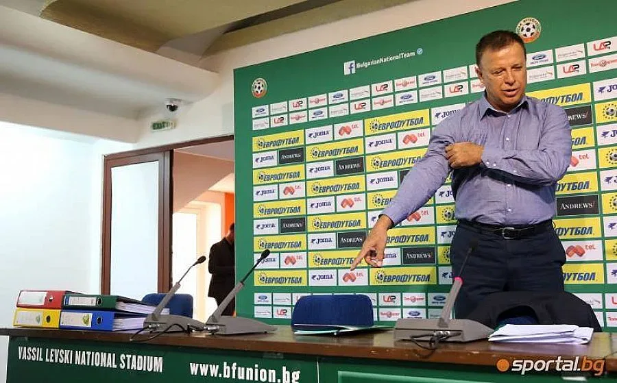 БФС: ЦСКА София взима историята на Литекс