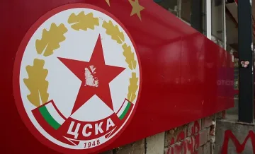 Червена България изригнаха с писмо до държавата