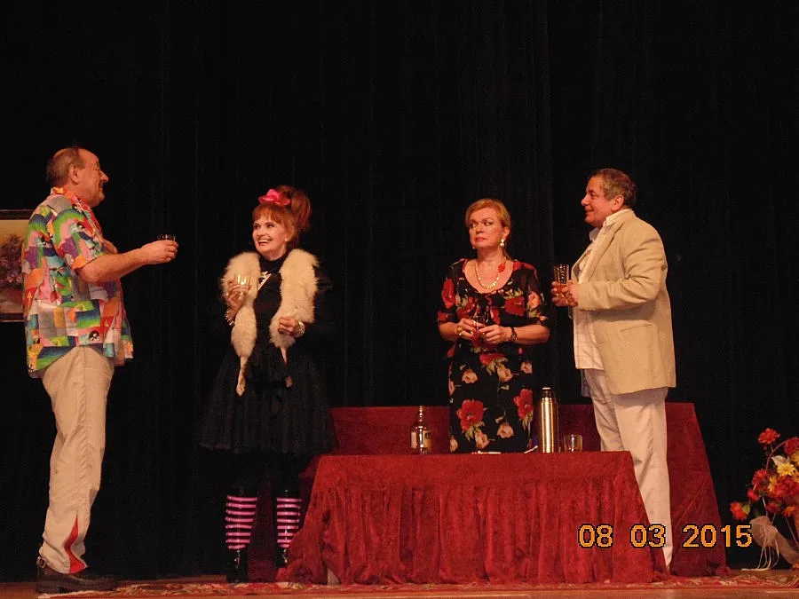 Банско радва туристи с театър 