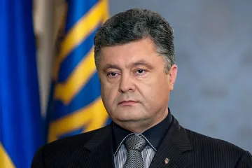 Президентът на Украйна Петро Порошенко идва у нас