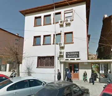 Втора глоба от 500 лв. за бивш шеф на ВиК