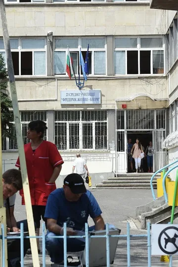 Ученическо клане в спор за момиче (ОБЗОР)