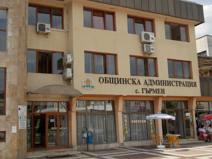 Гърмен помага семейство без дом