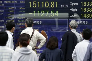 Паундът се върна в 1985 г., борсата надолу