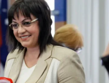 Нинова с посещение в Москва