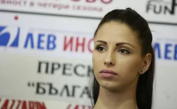 Успешна операция за Цвети 