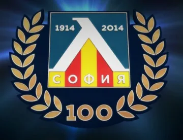 Зубир си тръгна без договор