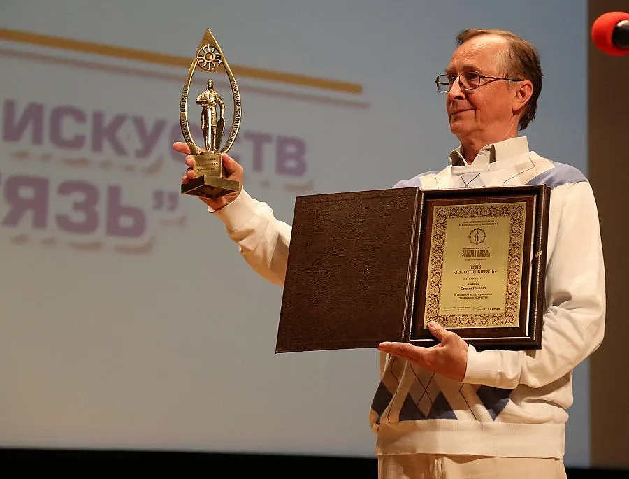 "Золотой витяз" в Камчия