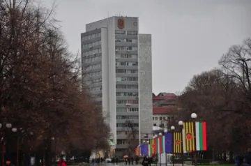 Перник започва процедура по финансово оздравяване