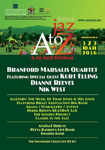 A to JazZ Festival – много повече от музика