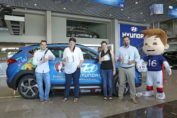 Hyundai връчи двойни билети за Евро 2016