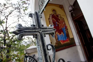 Съборът в Крит с първи документ 