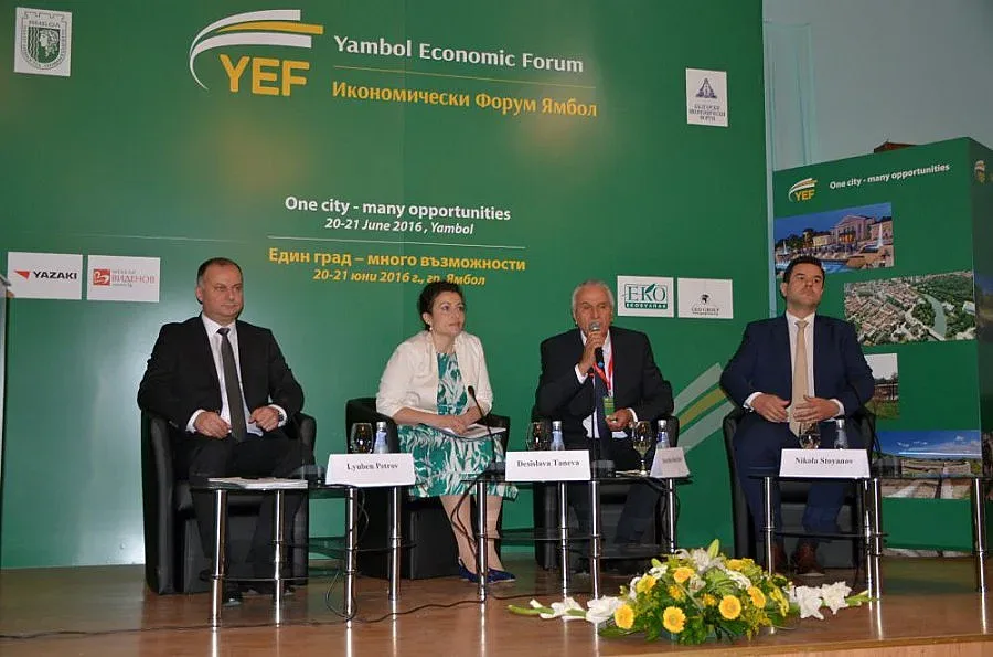 Приемът по „Стартова помощ за развитието на малки стопанства“ е отворен 