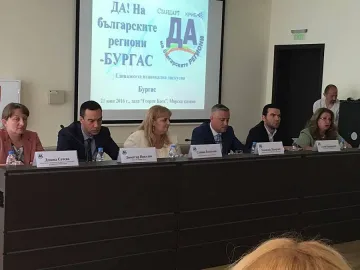 Николов: Правим индустриална зона в Равнец