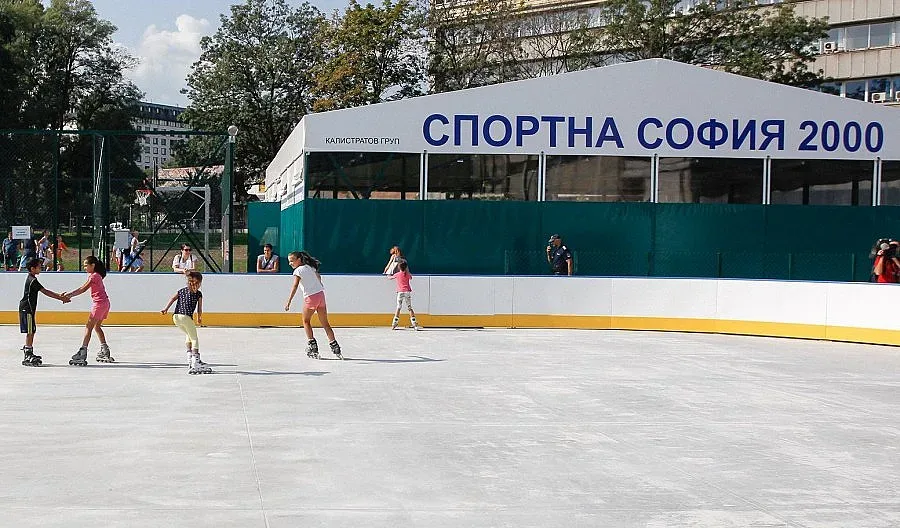 София 2018 организира „Възраждане Спорт Фест"