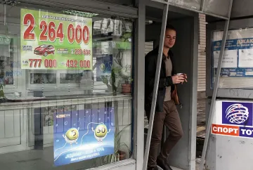 Издирват новия тотомилионер