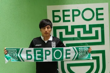 Японец почва с "Берое"