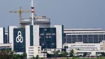 АЕЦ "Козлодуй" гарантира изграждането на VII блок