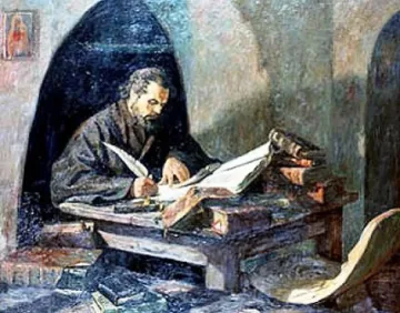 Цяло село почете св. Паисий Хилендарски