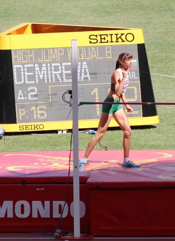 Демирева вече е №2 в световната ранглиста