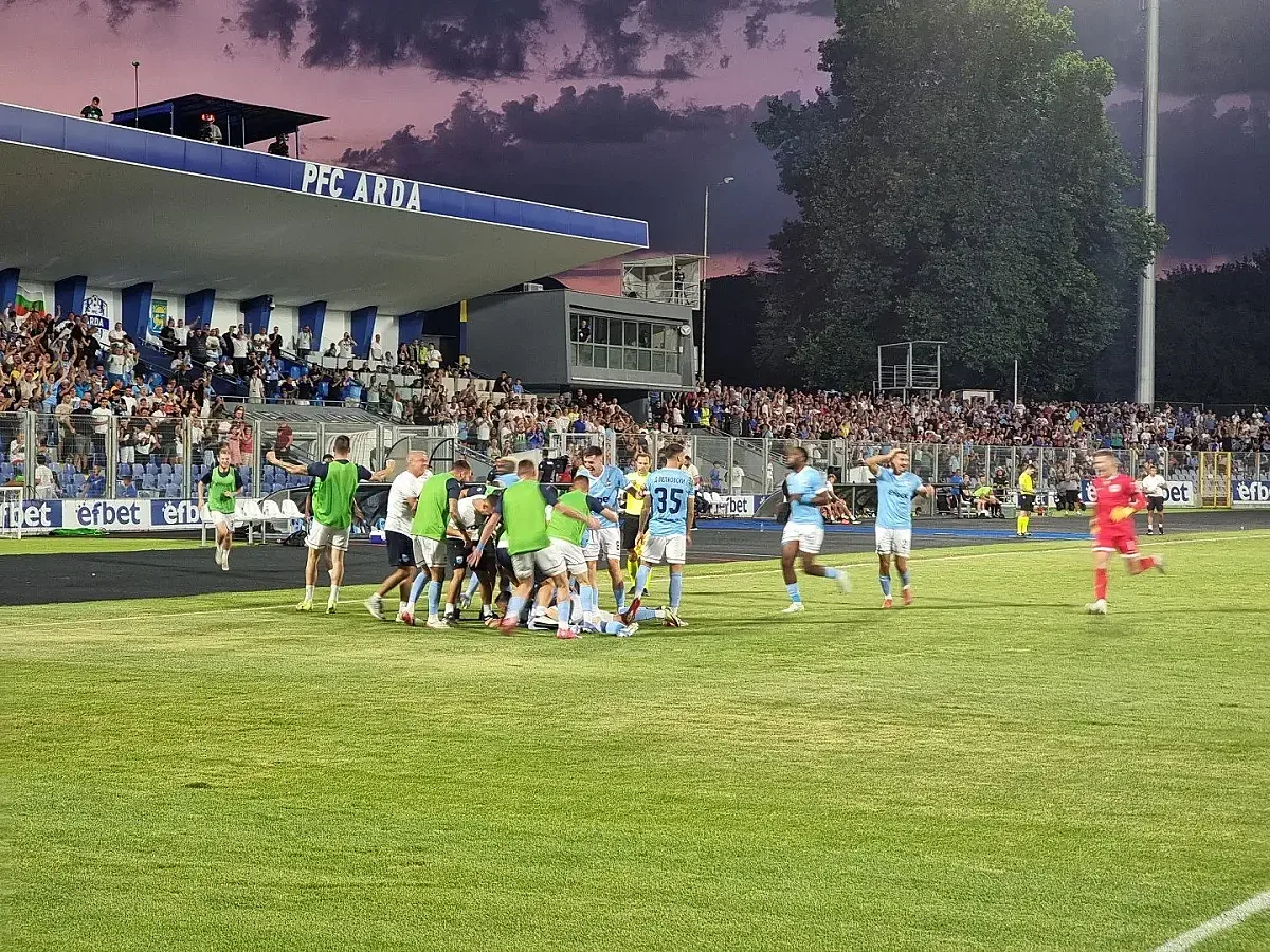 Взеха решението за мача на Арда с ЦСКА