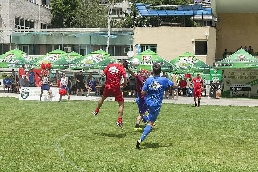 Регионалният полуфинал на Фен Купа 2016 в Кюстендил стартира с уникални дербита