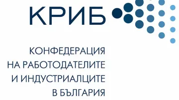 КРИБ учреди своя структура в Бургас