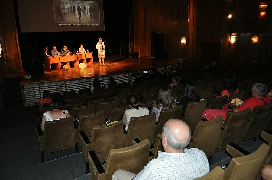 Банско с мерки срещу наркотиците