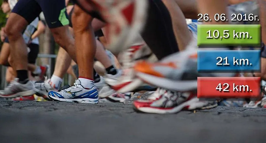 Маратон Стара Загора определя световни шампиони