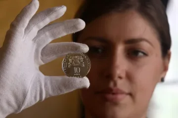 БНБ пуска монета от 10 лева
