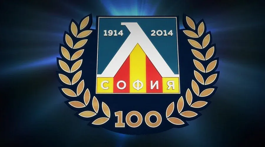 "Шефилд Уензди" взе юноши на "Левски"