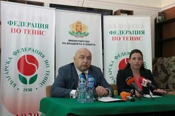 ММС и БФ стартираха "Тенисът - спорт за всички"