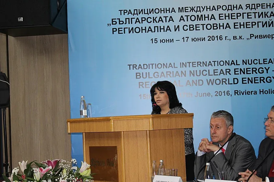 Два фонда гарантират VII реактор на АЕЦ