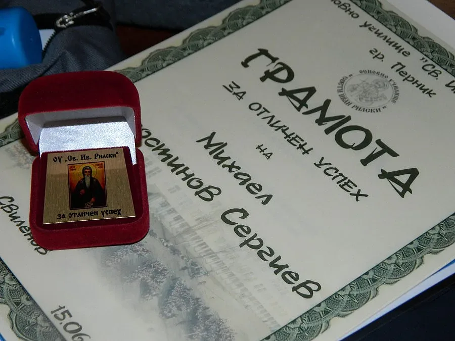 Училище изпраща седмокласници като абитуриенти