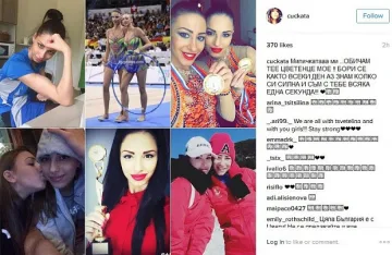 Грациите: Обичаме те, Цвети!