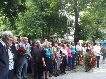 Пловдивски социалисти почетоха паметта на Димитър Благоев