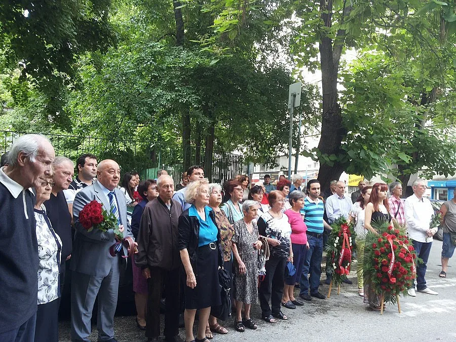 Пловдивски социалисти почетоха паметта на Димитър Благоев