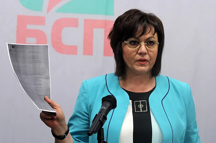 Нинова: Европа няма да ни плати 1,1 млрд.лв.