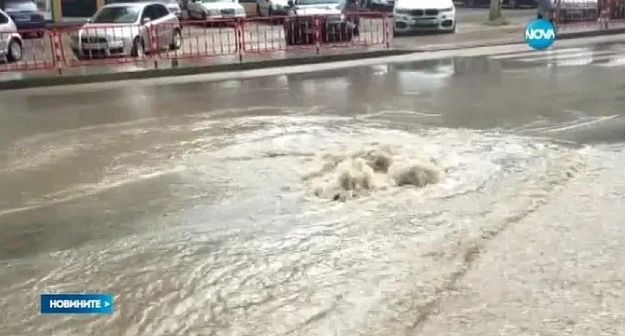 Порой се изсипа във Велико Търново