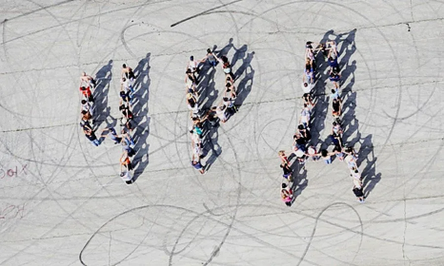 Ч.Р.Д. за премиера от птичи поглед