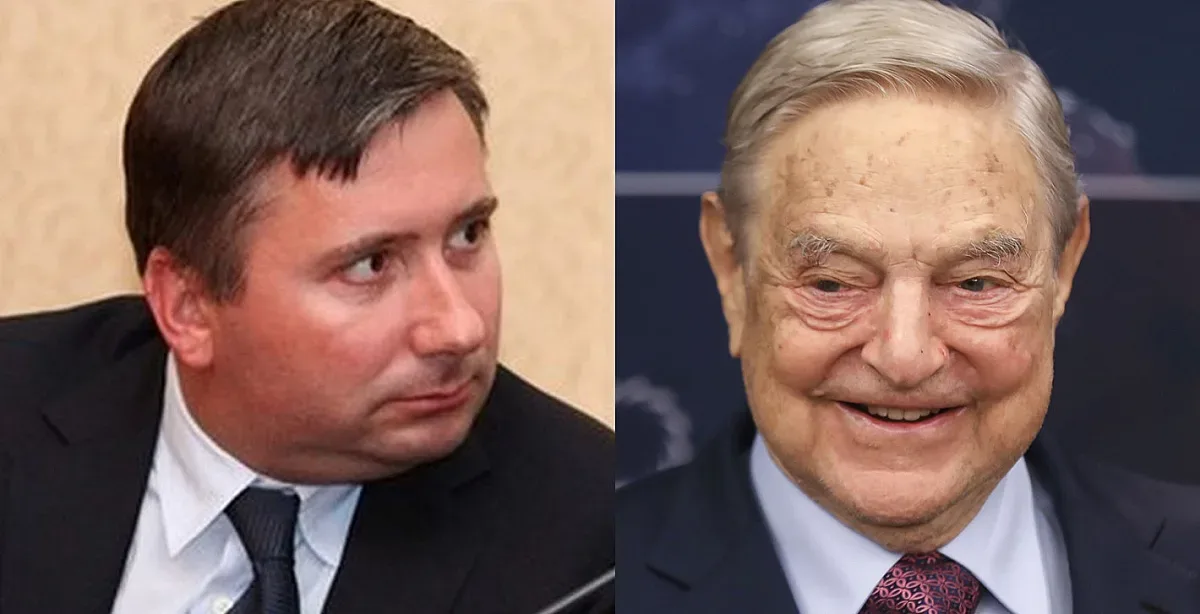 Държавата е продадена, извинете за неудобството!