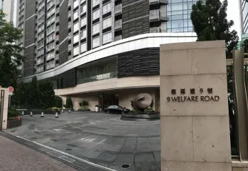 2,8 млн. долара  за едностаен апартамент в Хонконг