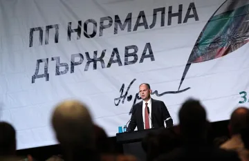Кадиев поведе "Нормална държава" (ОБЗОР)