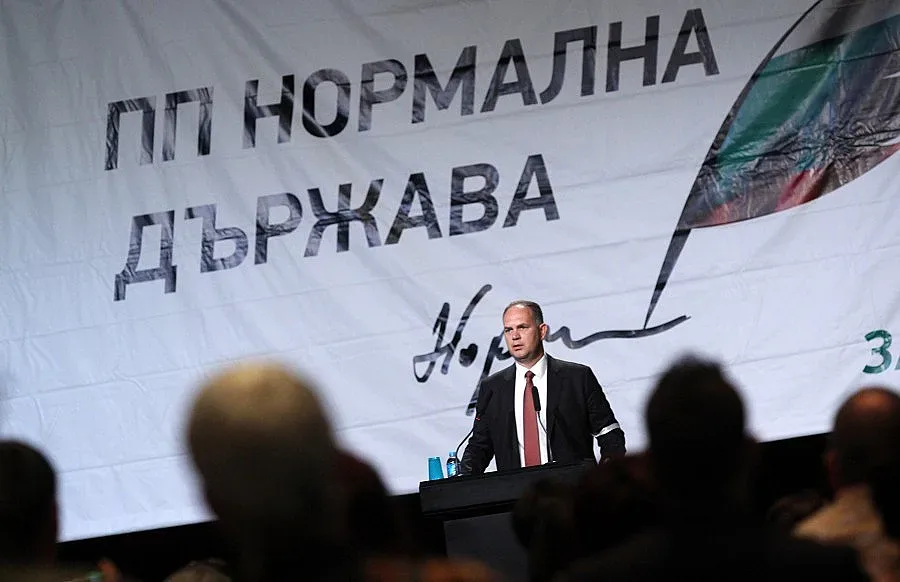 Кадиев поведе "Нормална държава" (ОБЗОР)