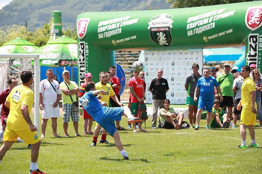 Откриха шуменския полуфинал на Фен Купа 2016