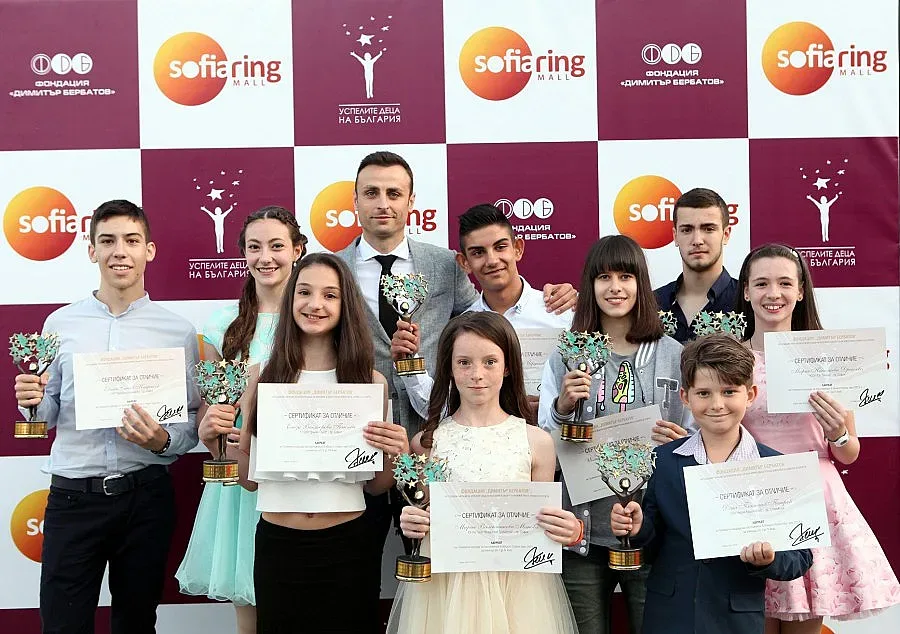 Бербатов награди талантливи деца