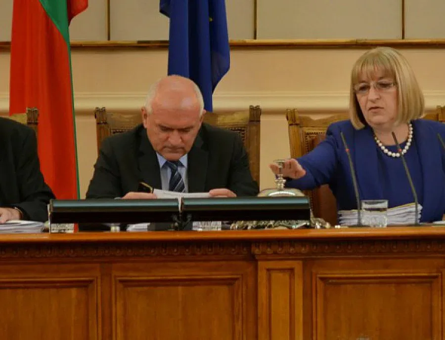 Домакини сме на Парламентарната асамблея на ПСЮИЕ