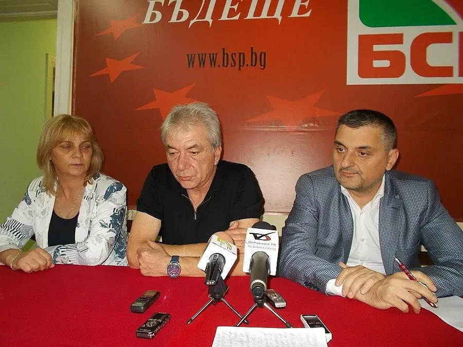 БСП досега беше контролирана опозиция