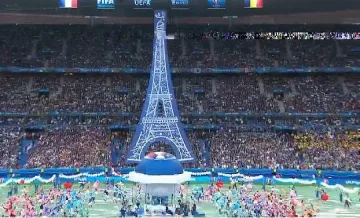 НА ЖИВО: Франция - Румъния