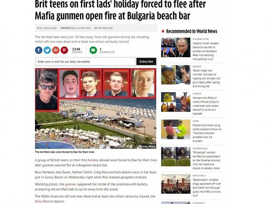 Британски младежи в шок от бандитите ни